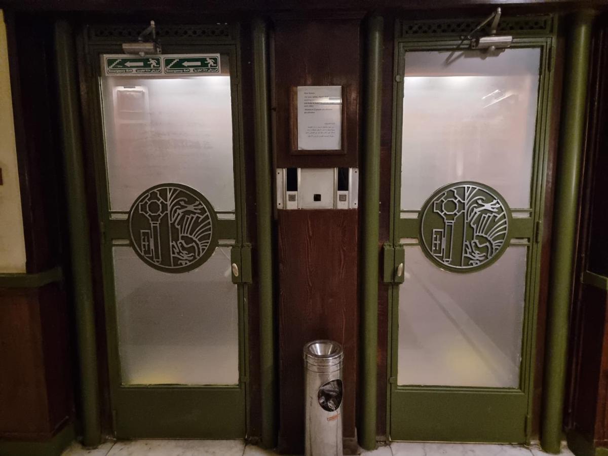 Carlton Downtown Hotel 3*