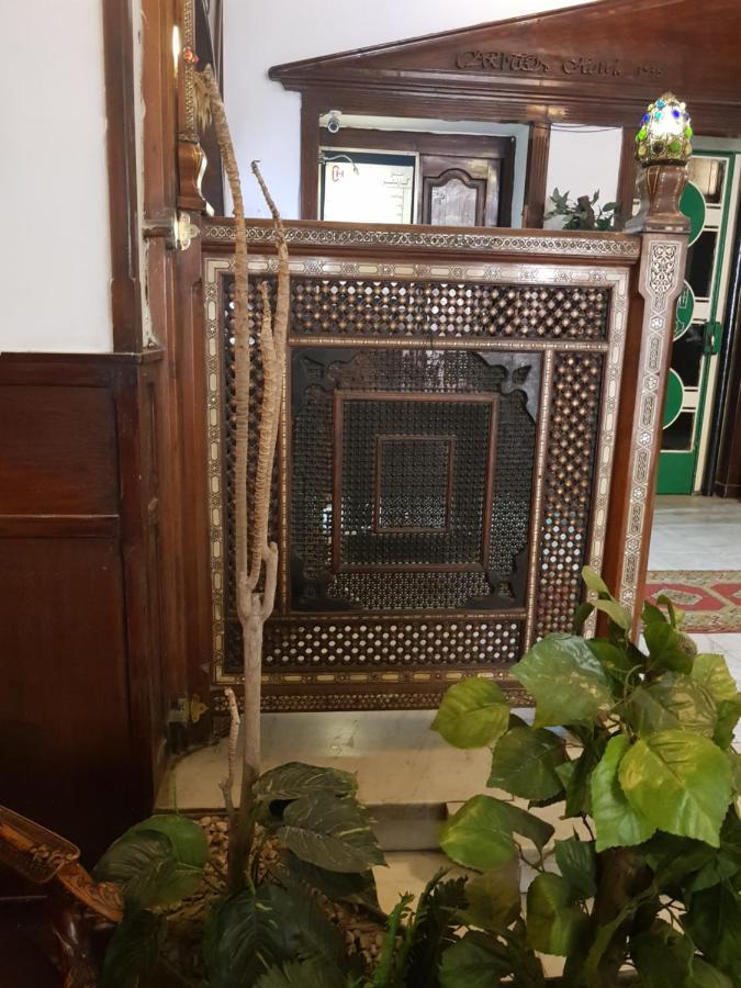 Carlton Downtown Hotel Cairo